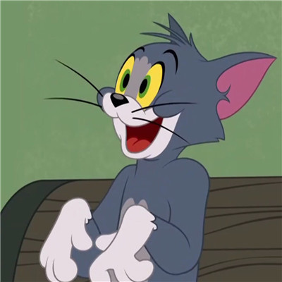 这张情侣头像是猫和老鼠中的一张图,它的情侣头像是