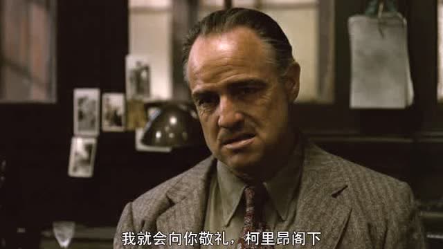 教父:柯里昂提供武力,财力,关系,却只拿三成,不可思议