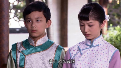 【娘心】第14集预告-宗峰岩与岳父当场决裂 吴磊娃娃亲板上钉钉