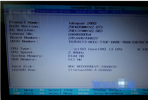 联想thinkcentre m8000t 怎么设置开机usb-zip先启动?