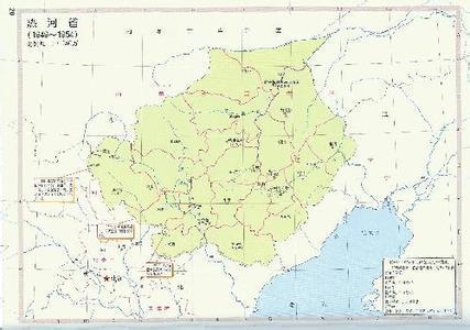 热河,简称热,省会承德市,是中国旧行政区划之一,1955年7月29日撤销.