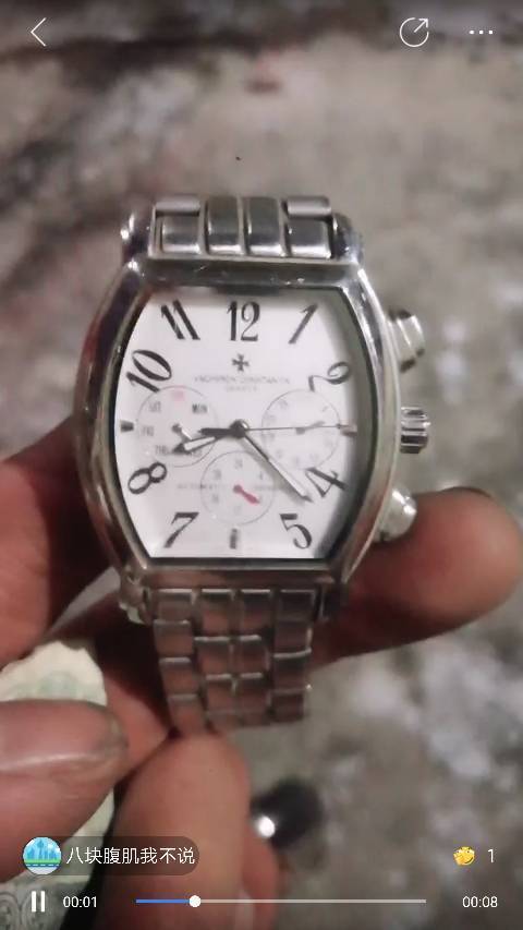 我的手表上面有个十字架我的手表上面有个十字架,好像是瑞士