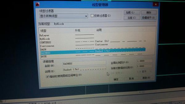 CAD图线形画我要这线,我画出来改好黄色后怎图纸豆金木研拼图片