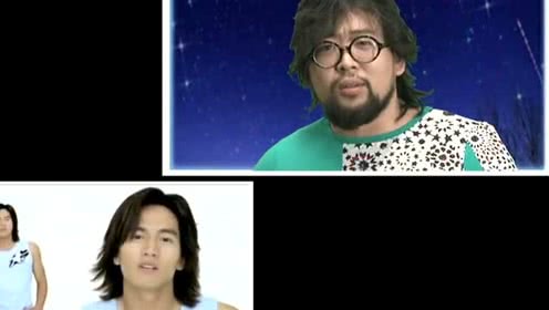 爱笑会议室 流星雨