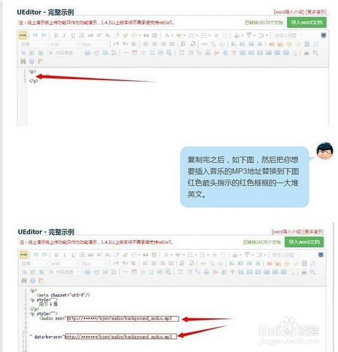 兰州文理学院答辩ppt课件模板范文_衡阳师范学院课题研究答辩ppt课件模板范文_伊犁师范学院答辩ppt课件模板范文