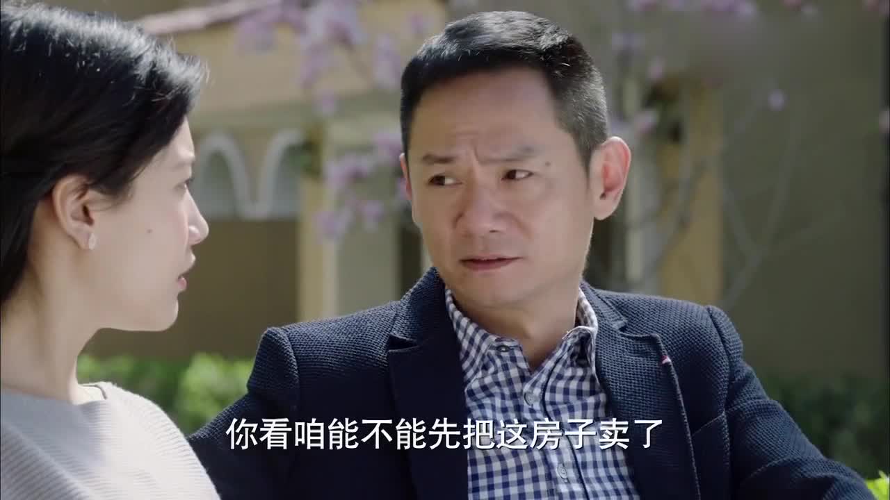 生逢灿烂的日子:老三为钱设计搞垮二哥,张嘉译人财两空兄弟情尽