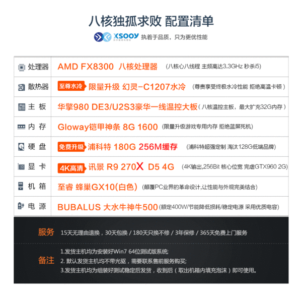 600_579gif 动态图 动图