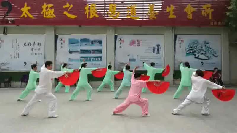 中国功夫扇第一套教学 口令演练-健身太极拳-小雷视频