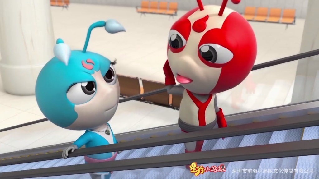 小小蚂蚁往前冲智慧树