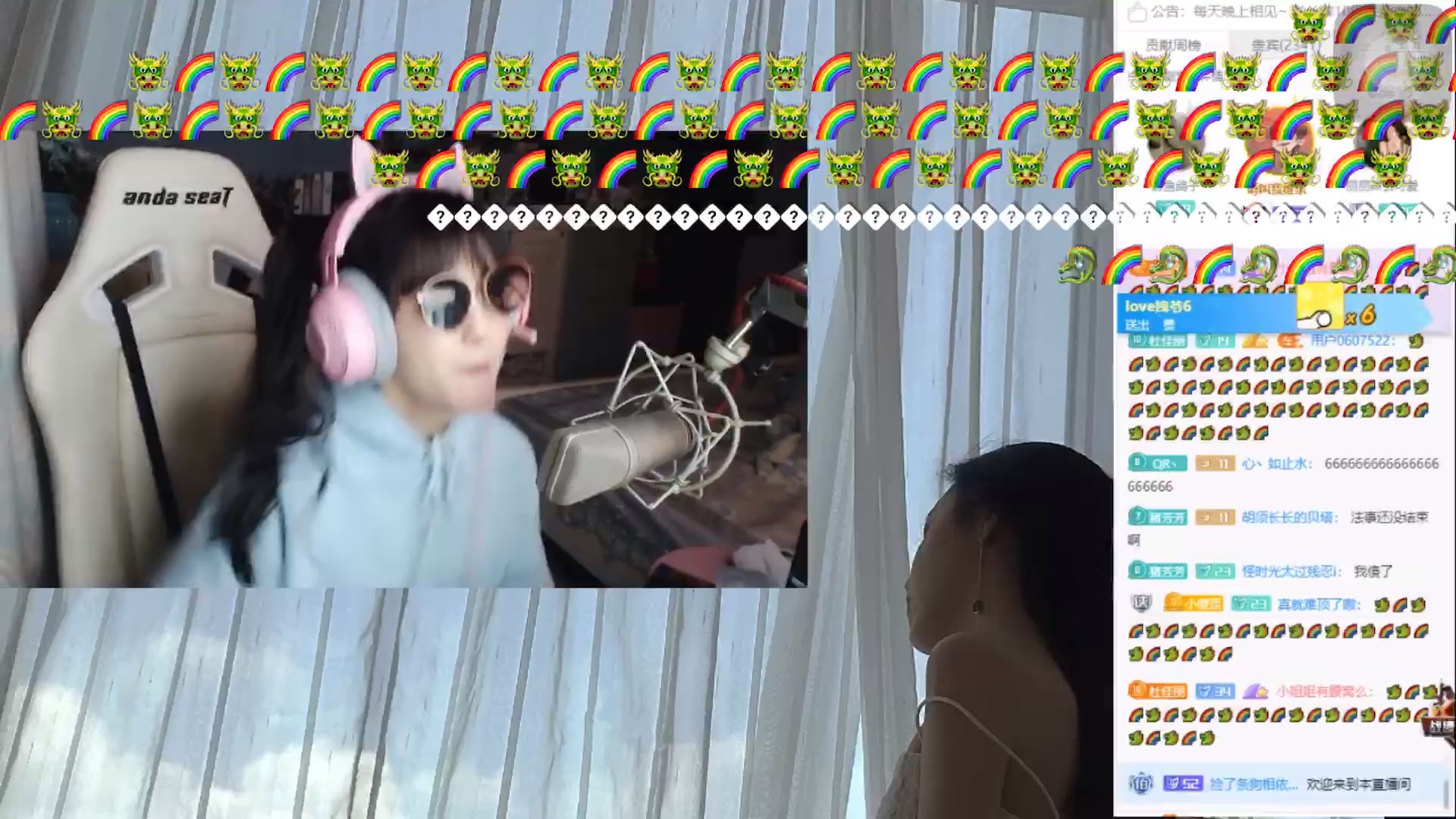 斗鱼录像】最好的杜佳丽,最棒的野狼disco
