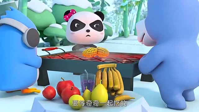 宝宝巴士奇妙汉字