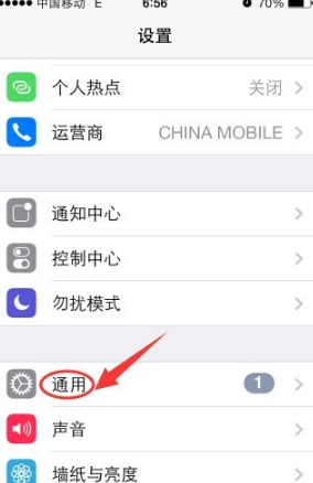 国内的手机手机买国外电话卡用?华为苹果频幕变黄了图片