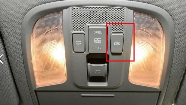 起亚k4汽车天窗旁边的按钮都是什么意思