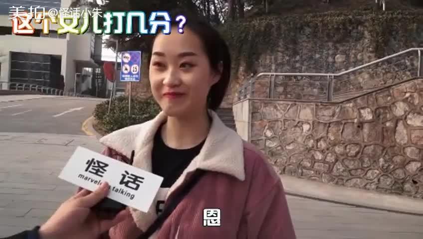 怪话小朱 怪话:女生初潮是种什么体验?