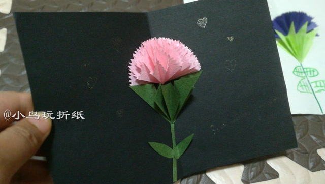 【小鸟玩折纸】折纸康乃馨立体贺卡
