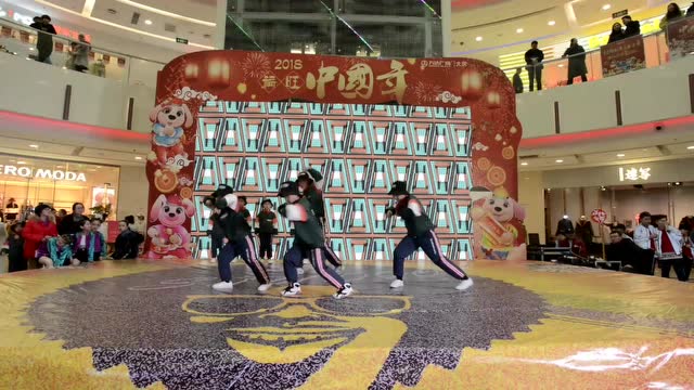大庆街舞 sk潮流舞蹈 2018 新年专场《壁虎漫步》