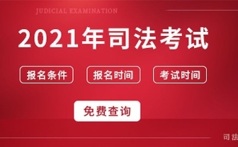 医生说是沙粒肿,给我夏枯草口服液_360问答