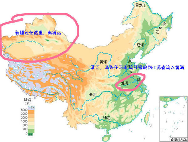 秦岭淮河位于新疆中部的什么山脉