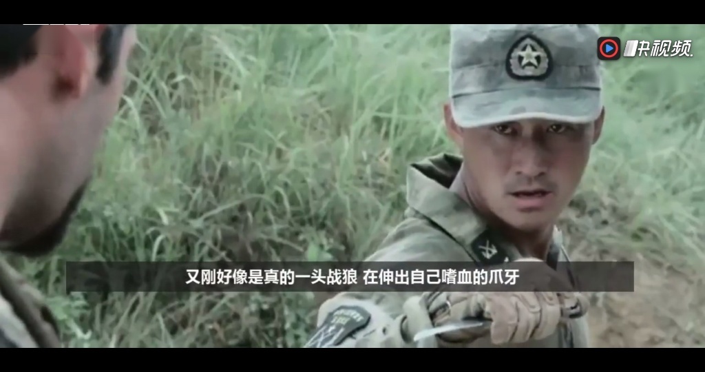 吴京《战狼2》中的爪子刀有多好用?被评价为是最佳个人防身刀具