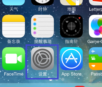 手机小米的勿扰正在在打电话时,是重启手机通模式苹果显示一直图片