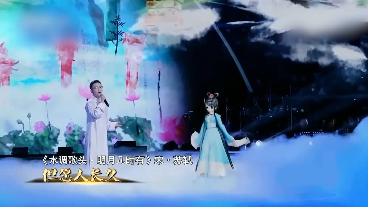 经典咏流传不知是哪个电视台,什么时候播放呢?