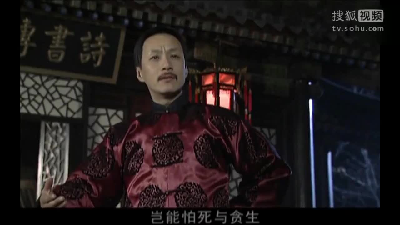 最后的王爷:日本人进北京,血性王爷绝不在当亡国奴