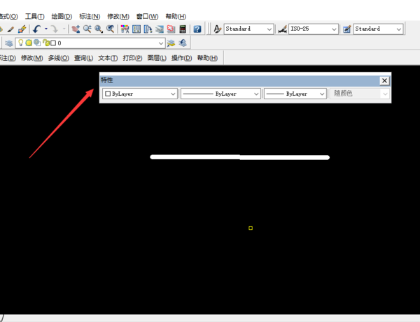 cad中多段线线性很粗,设为默认值,变细win764安装位2012cad图片