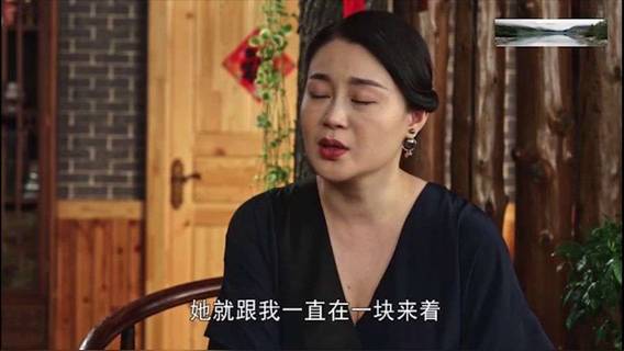 乡村爱情10(上) 第12集