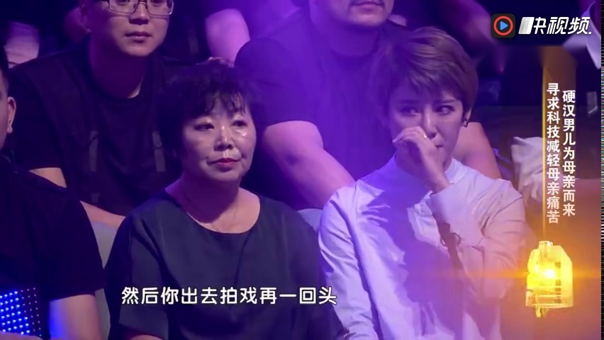 14岁时他有幸因《功夫梦》与成龙结缘 王振威在节目现场也表达了对