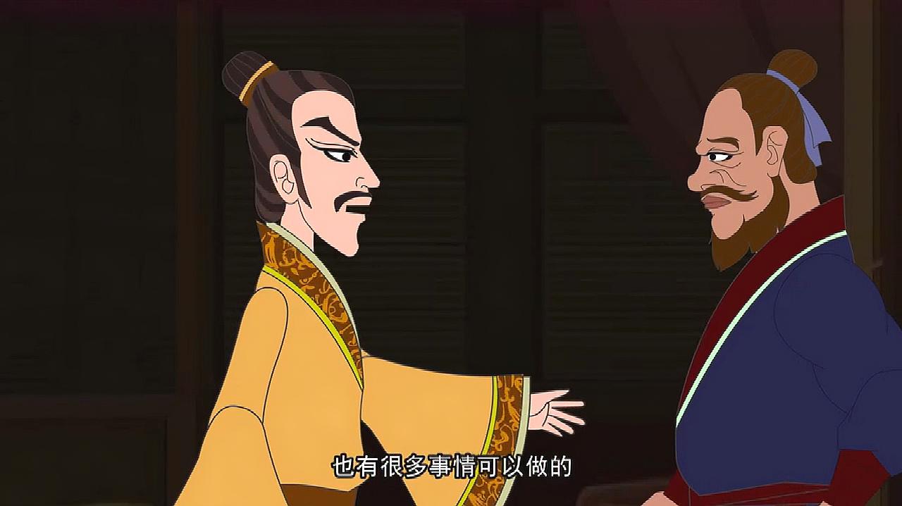 中华小故事——手不释卷