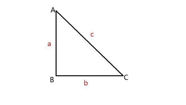【数学】怎么算直角三角形的斜线-爱学网