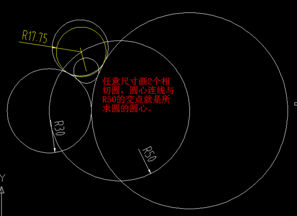 这个图用CAD图纸画出那个软件的小圆?求老式缝纫机黄色图片