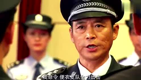 便衣支队:佟乐完成卧底任务后,穿着 b>警服 /b>,向梁支队长报道