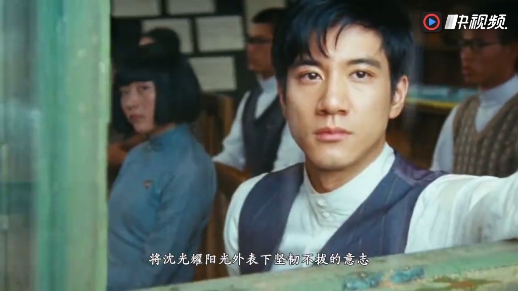 3分钟看完电影《无问西东》, 王力宏演技爆棚, 创造经典人物