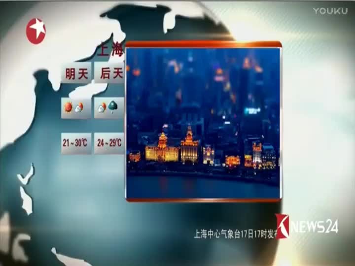 【放送文化】东方卫视转播央视新闻联播前广告20170917