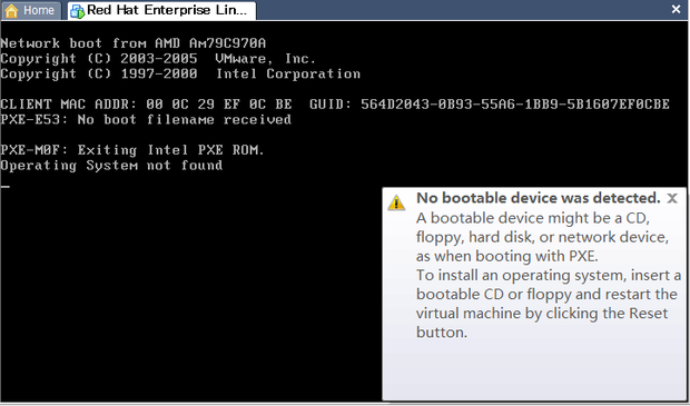 虚拟主机linux报错  第1张