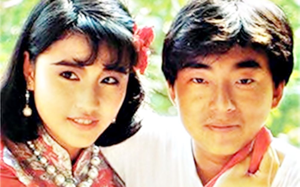 【怀旧】1986年《赤脚绅士(吕方,周海媚,刘青云,詹秉熙,周秀兰