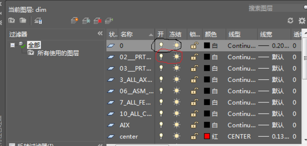 CAD图片的图框所属图层被隐藏了?cad格式的布局图片