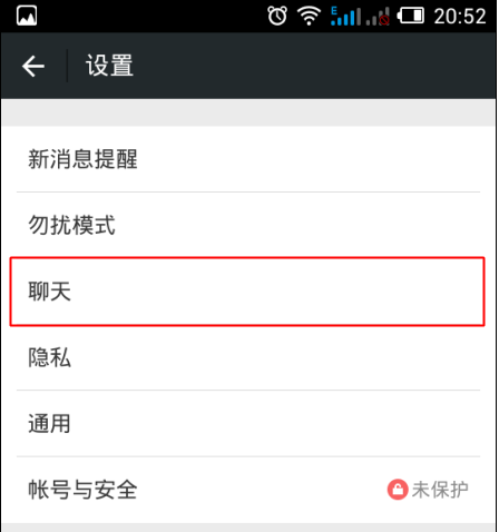 用自己的动态v动态微信表情仙女表情包真人照片图片