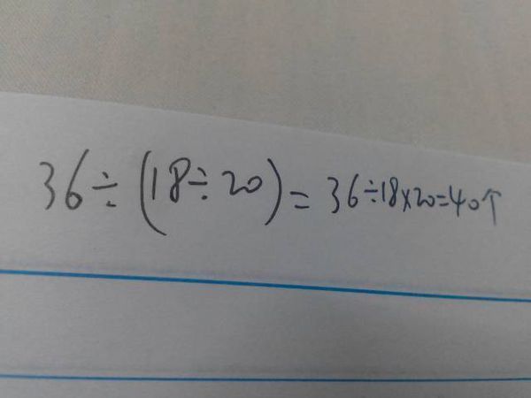 一个长方形弹性零件,按20:1的比例尺画在机器销6联轴器柱图纸图纸lx图片