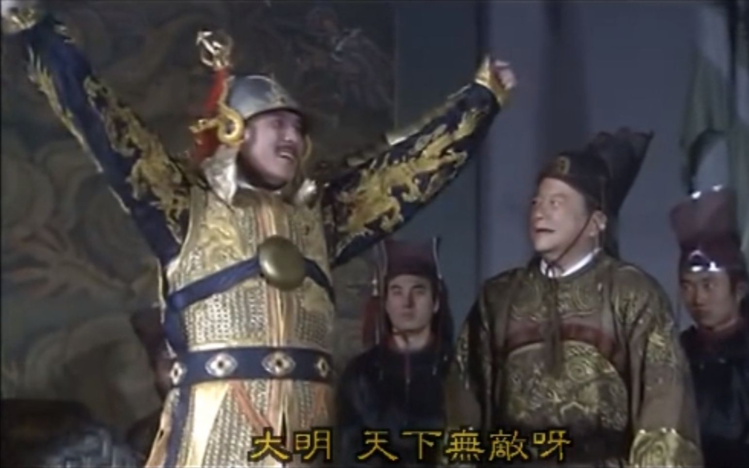 大明天下无敌啊!#那些欧陆风云4的沙雕表情包