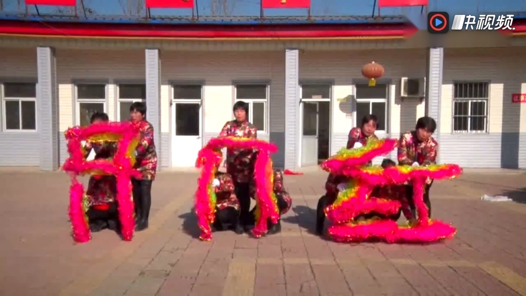 望都七里铺夕阳红舞蹈队变队扇子舞:开门红