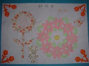 国庆节手抄报【剪纸报】怎么做?