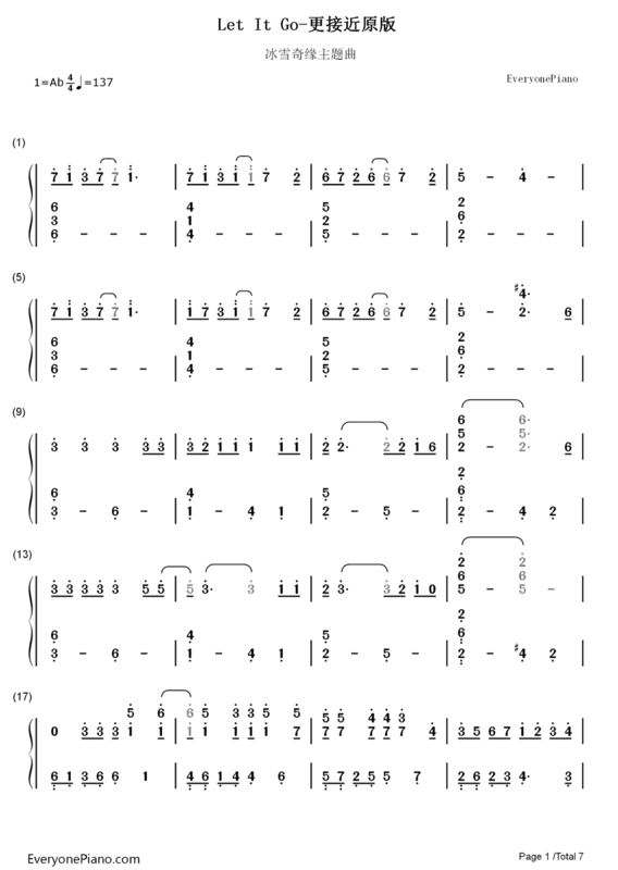 let it go 钢琴简谱
