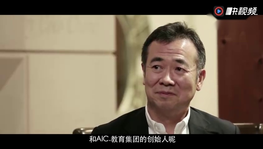 《生命觉者》梁冬对话桑原克己:立志进入一流大学本身,便是成功考入一