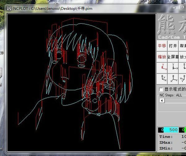 大畏数控铣床编写一段简单图案的程序?比如卡通人物啥