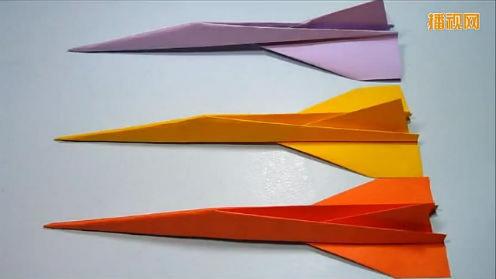折纸大全 纸飞机的折法【4分钟学会折纸飞机中的战斗机】
