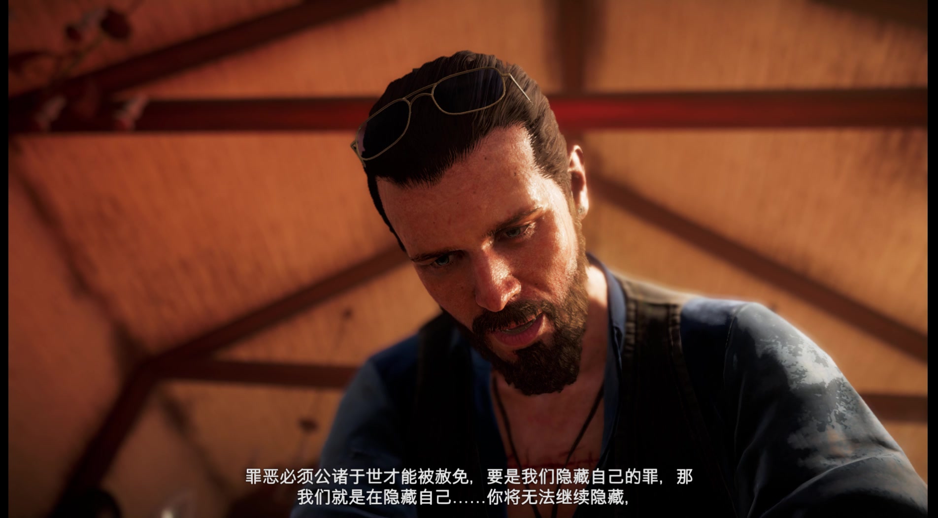 farcry5【孤岛惊魂5】剧情任务—救赎(击败约翰)