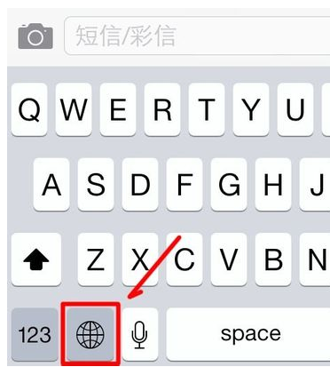 iphone在简体中文没有九宫格输入法怎么弄