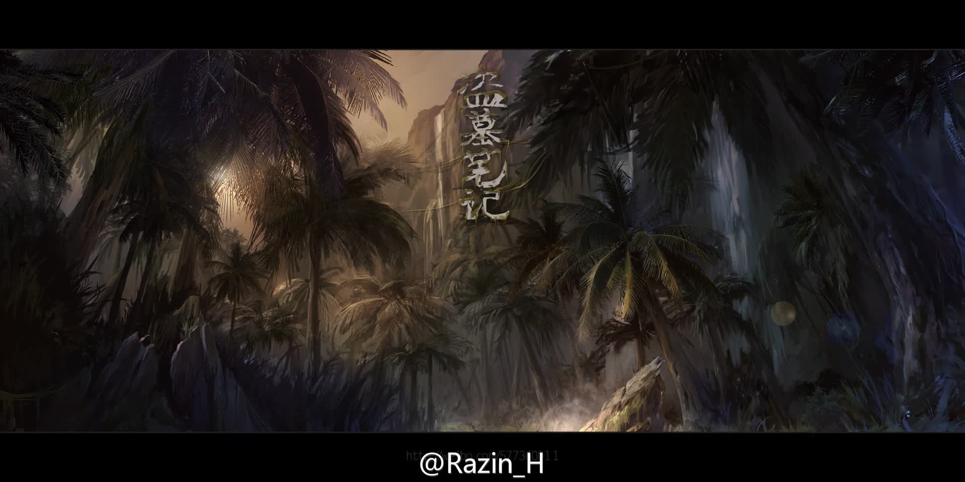 盗墓笔记之蛇沼鬼城 第06集